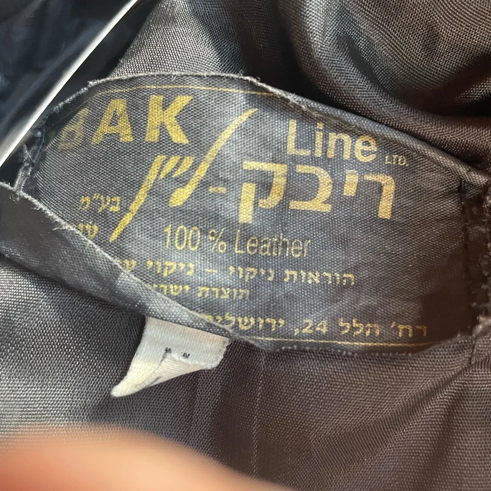 Vintage ribak leather